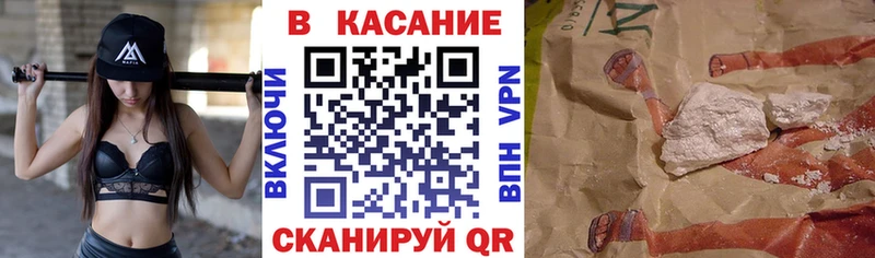Что такое Коркино Героин  Гашиш 