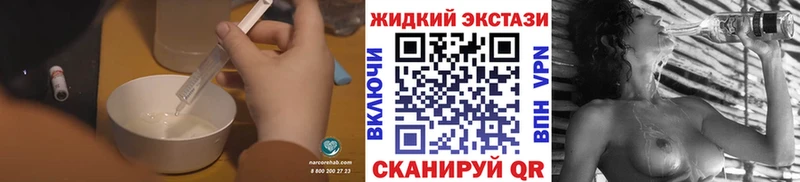 купить  сайты  Коркино  omg как войти  БУТИРАТ оксибутират 