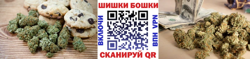 кракен вход  Коркино  Canna-Cookies марихуана 