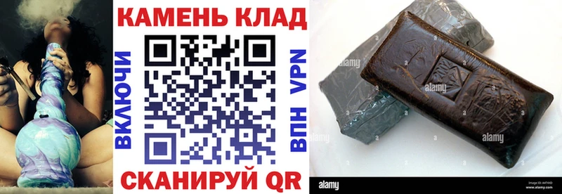 ГАШИШ ice o lator  купить закладку  Коркино 