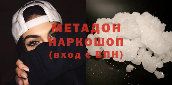 амф Алексин