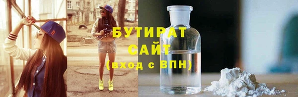 амф Алексин