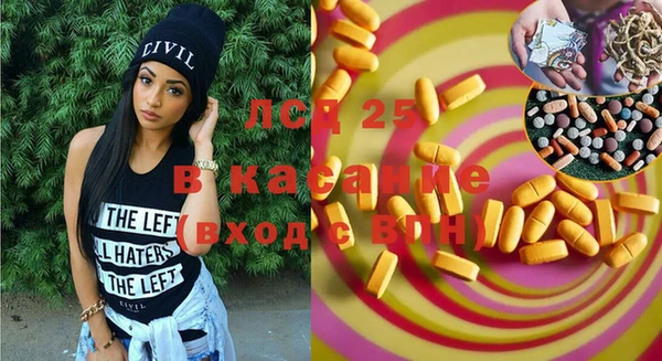 амф Алексин
