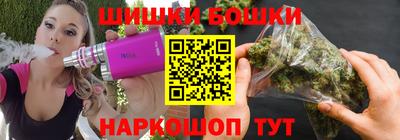 прущие крисы Краснознаменск