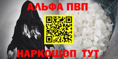 прущие крисы Краснознаменск