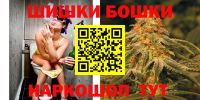 стафф Краснодар