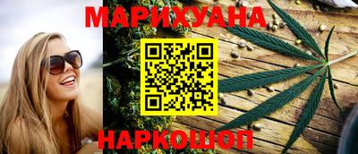 прущие грибы Тара