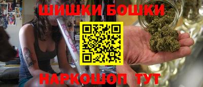 стафф Краснодар