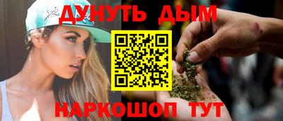 прущие крисы Краснознаменск