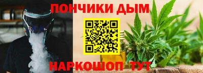 прущие крисы Краснознаменск