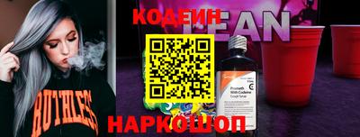 мет Кумертау