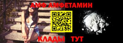 прущие крисы Краснознаменск