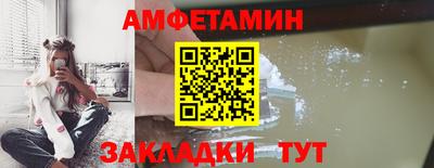 прущие крисы Краснознаменск