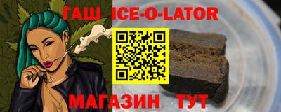 прущие крисы Краснознаменск