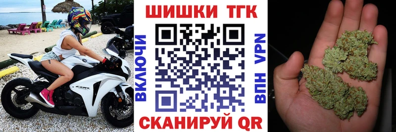 Конопля Amnesia  Коркино 
